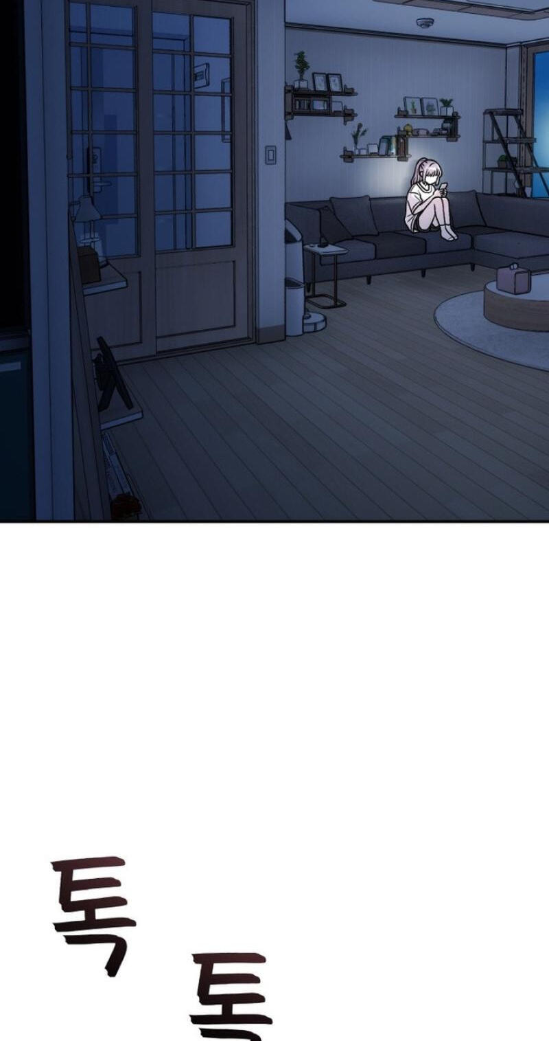 Dugeundugeun Daejakjeon Chapter 21 page 10 - 