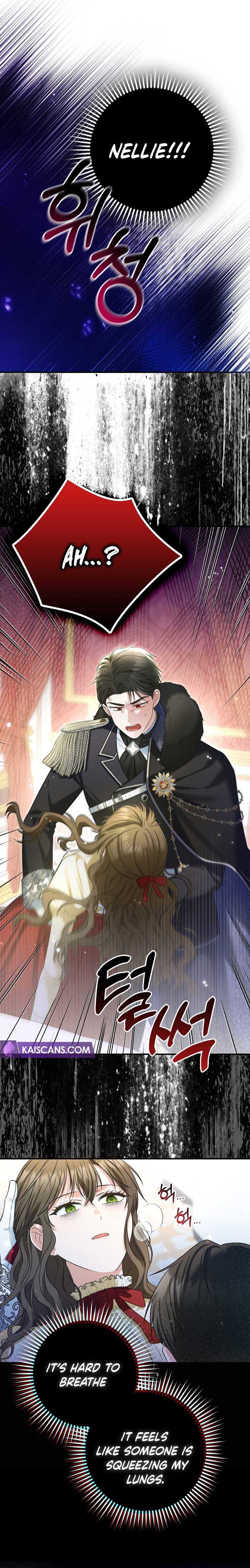 Read Duke Please Fail! chapter 1 image 10 on Lezhin