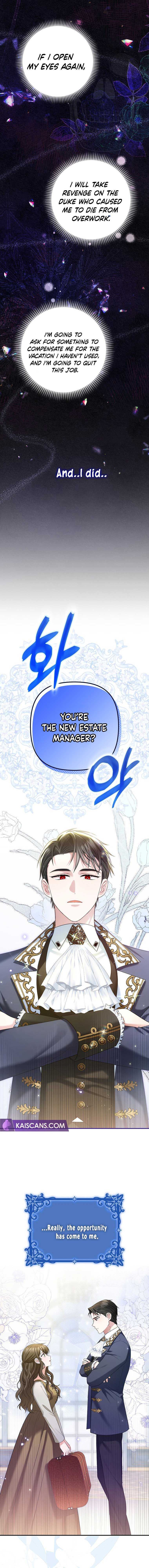 Read Duke Please Fail! chapter 1 image 12 on Lezhin