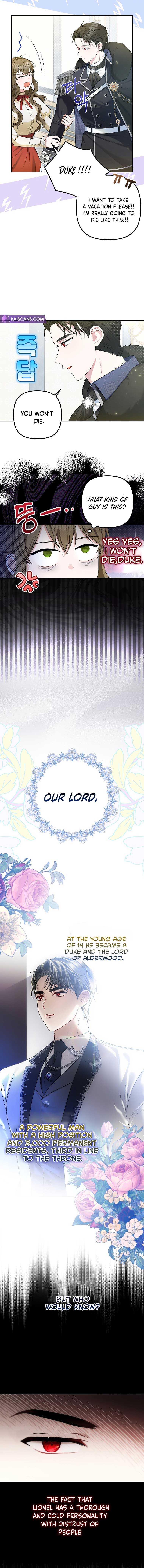Read Duke Please Fail! chapter 1 image 3 on Lezhin
