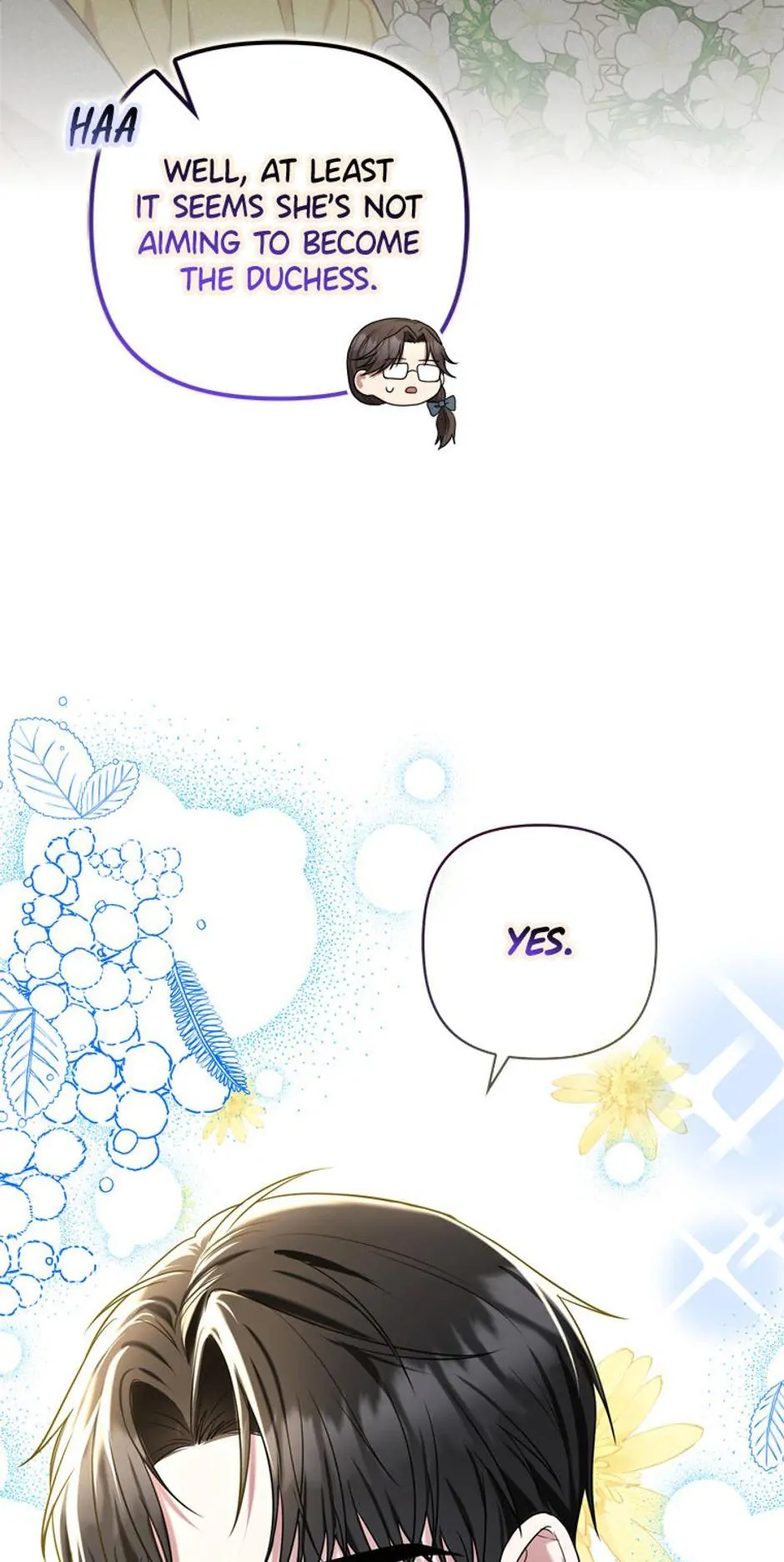 Read Duke Please Fail! chapter 10 image 16 on Lezhin
