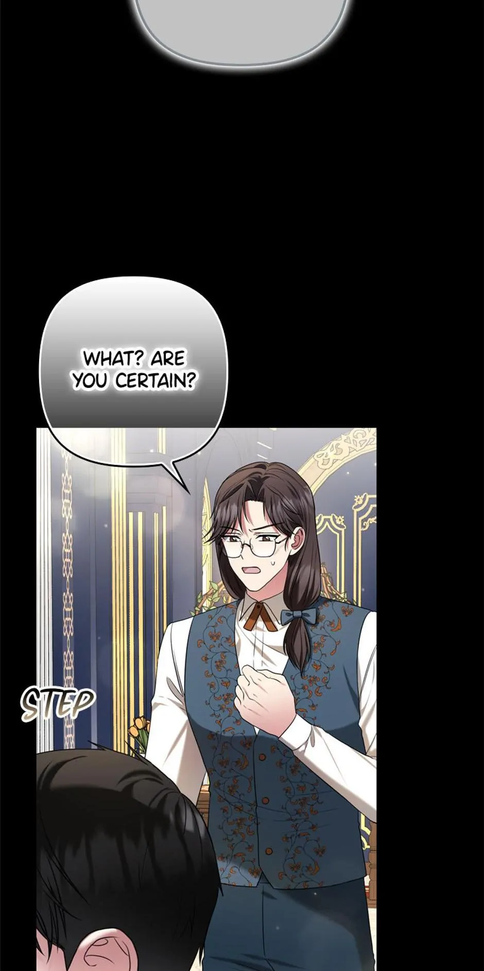 Read Duke Please Fail! chapter 11 image 4 on Lezhin