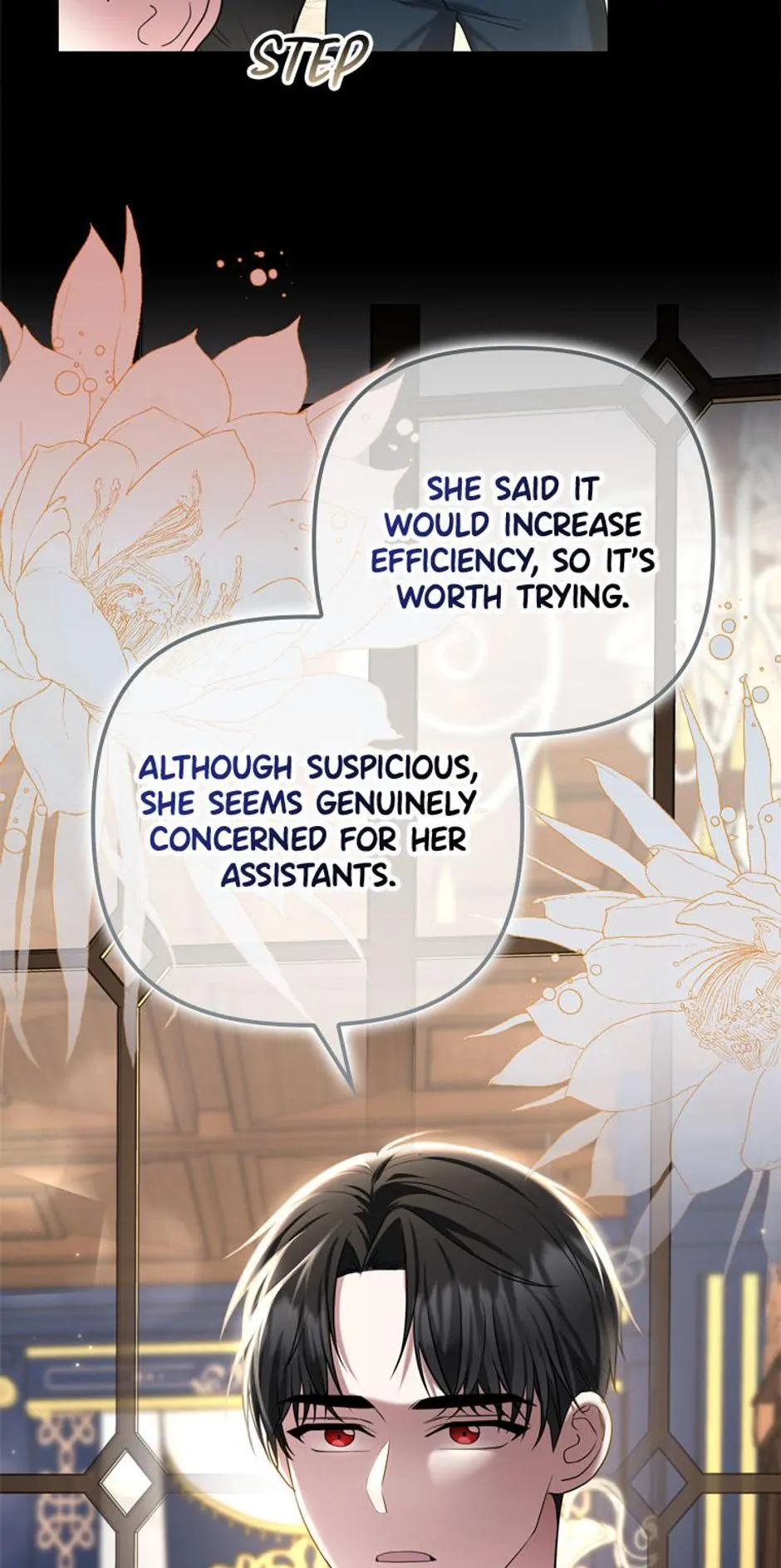 Read Duke Please Fail! chapter 11 image 5 on Lezhin
