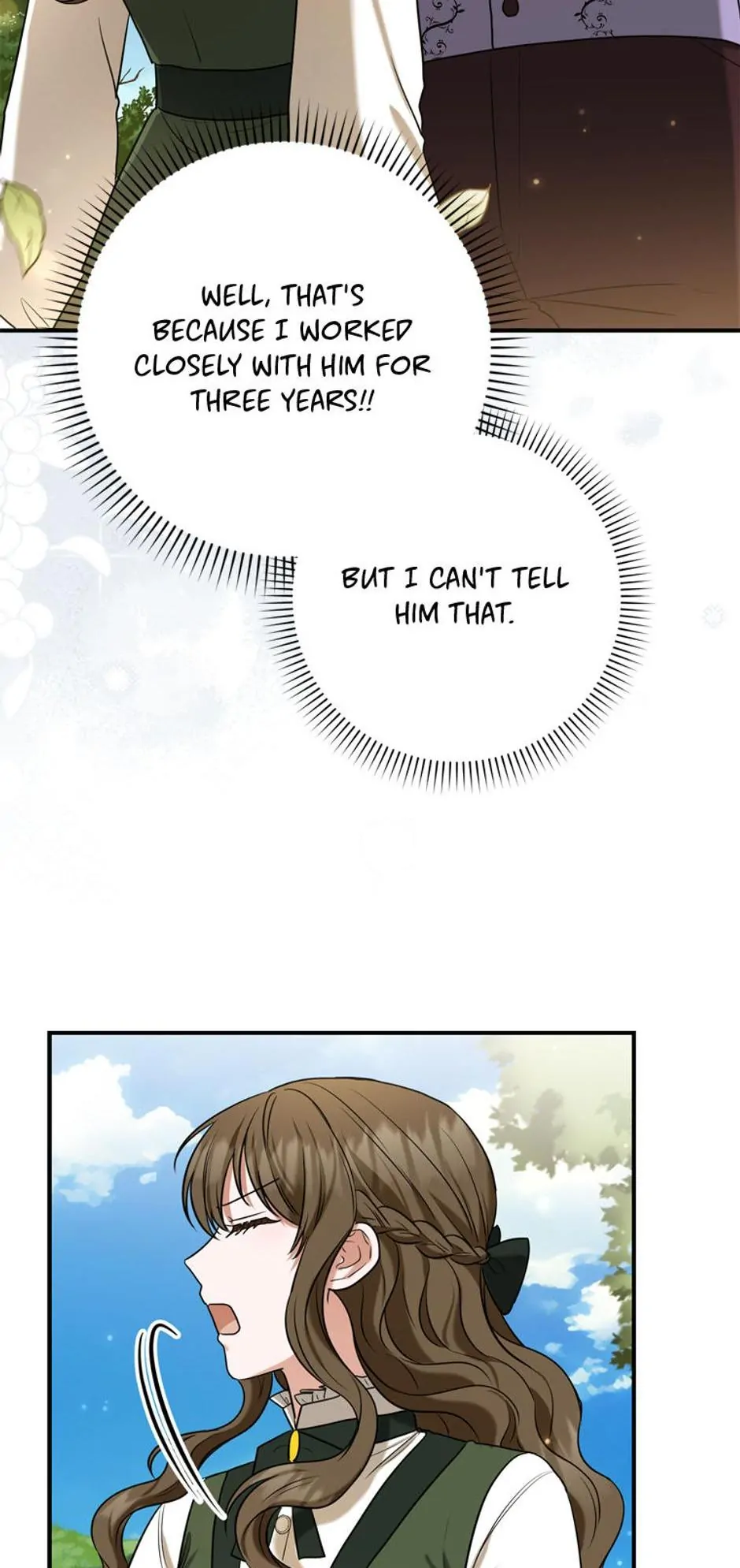 Read Duke Please Fail! chapter 11 image 57 on Lezhin