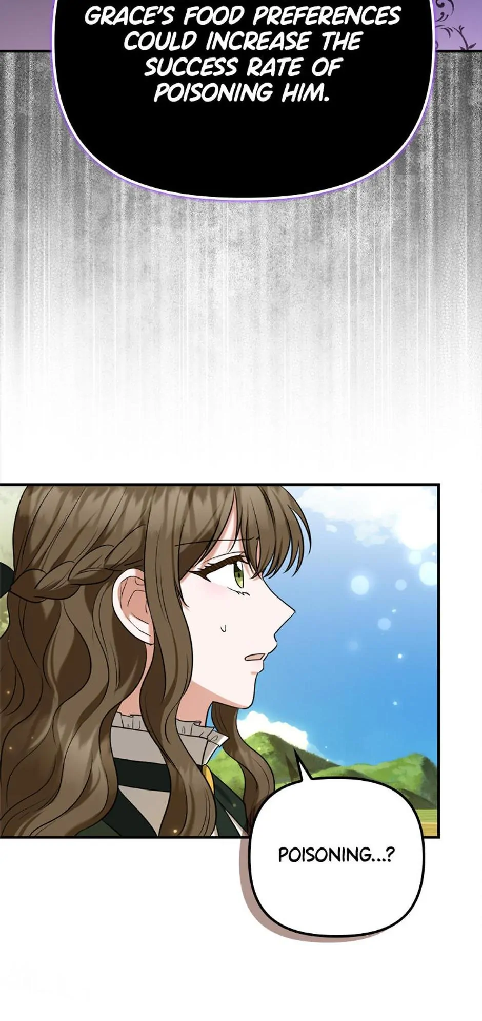 Read Duke Please Fail! chapter 11 image 60 on Lezhin