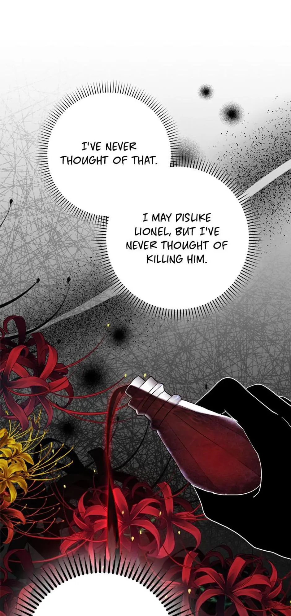 Read Duke Please Fail! chapter 11 image 61 on Lezhin
