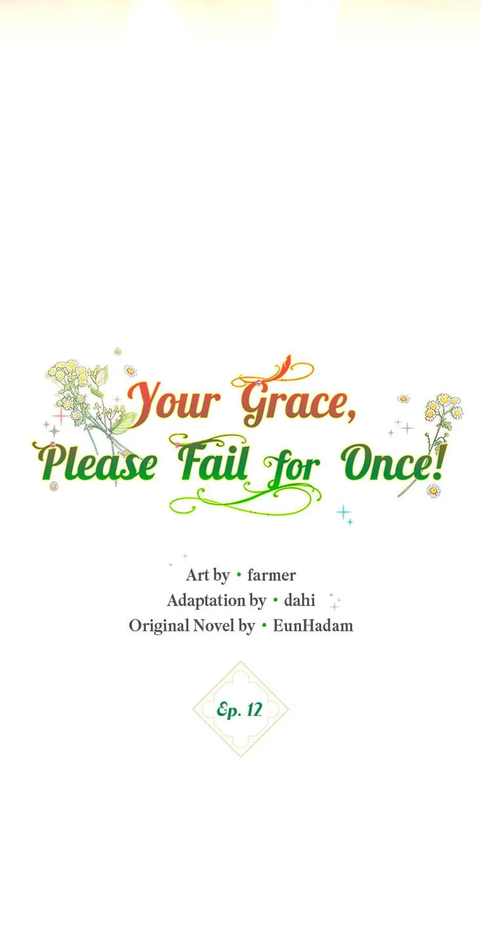 Read Duke Please Fail! chapter 12 image 13 on Lezhin