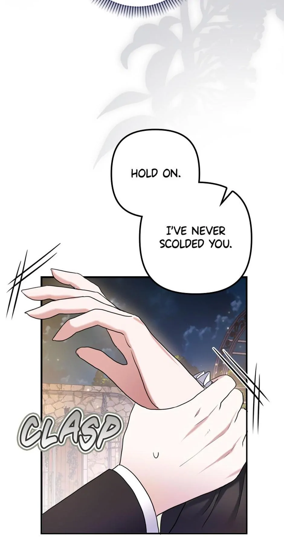Read Duke Please Fail! chapter 12 image 31 on Lezhin