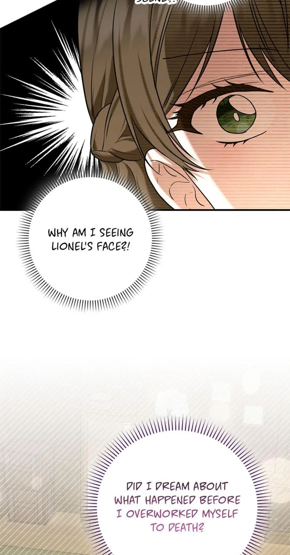 Read Duke Please Fail! chapter 13 image 6 on Lezhin