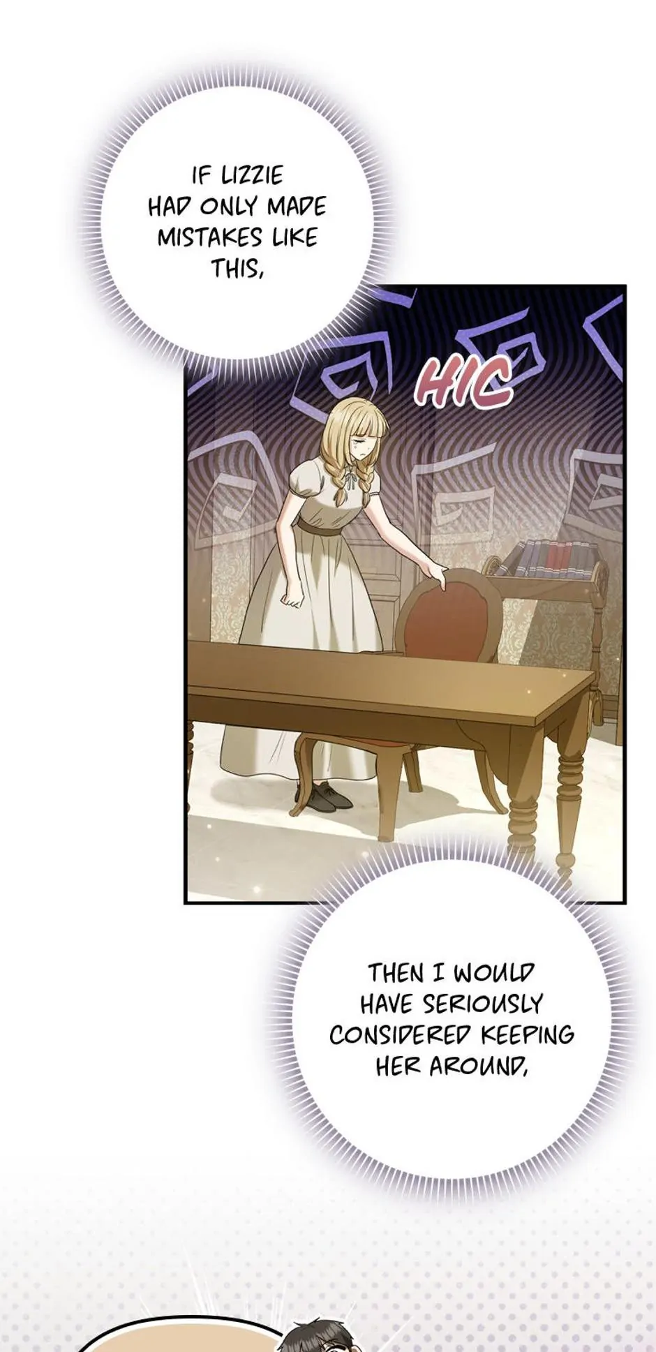 Read Duke Please Fail! chapter 14 image 37 on Lezhin