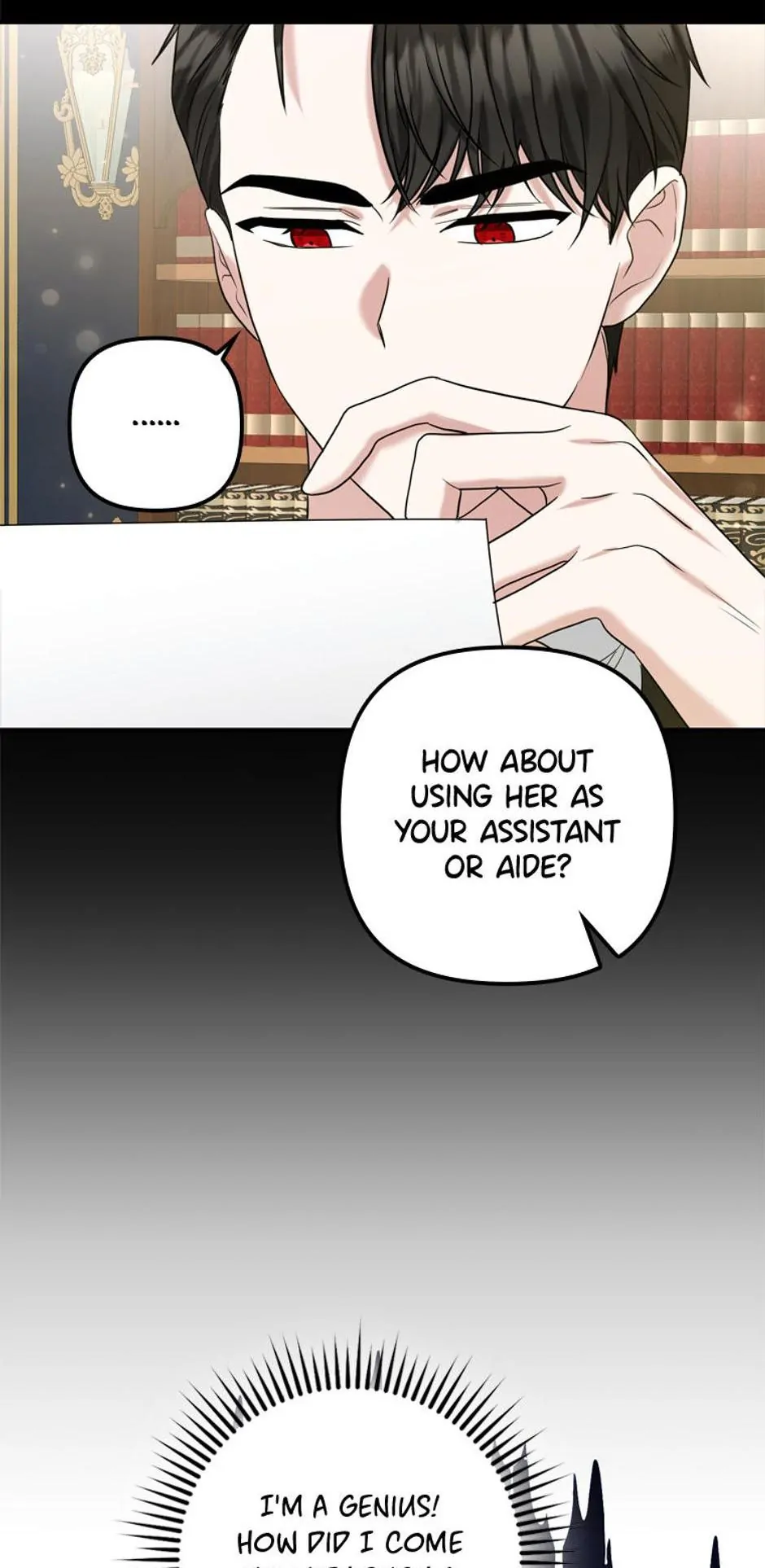 Read Duke Please Fail! chapter 14 image 56 on Lezhin