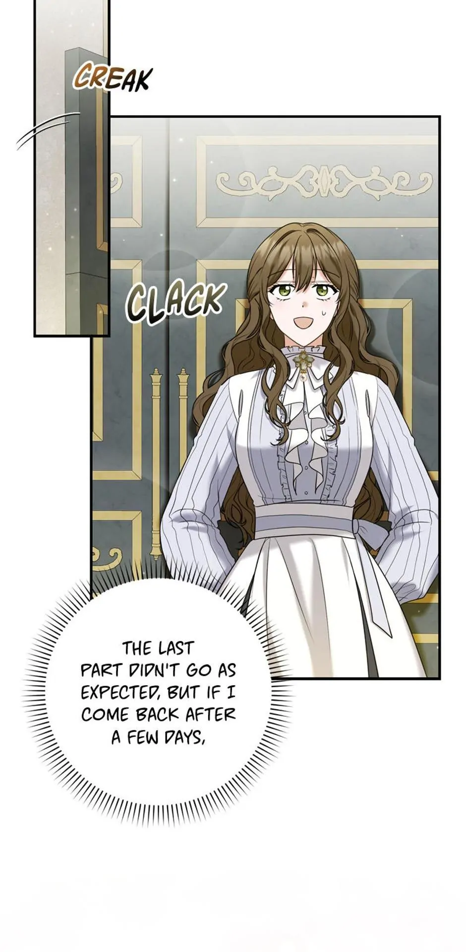 Read Duke Please Fail! chapter 14 image 67 on Lezhin