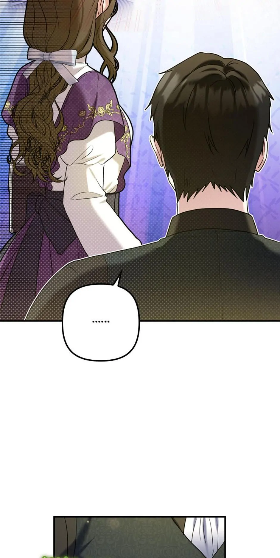 Read Duke Please Fail! chapter 15 image 22 on Lezhin