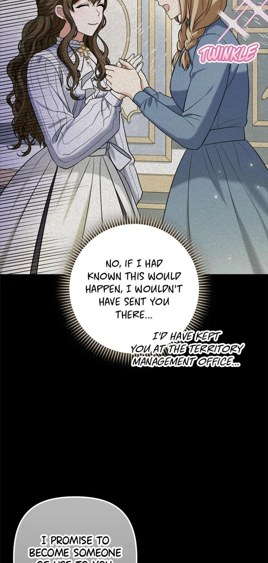Read Duke Please Fail! chapter 15 image 42 on Lezhin