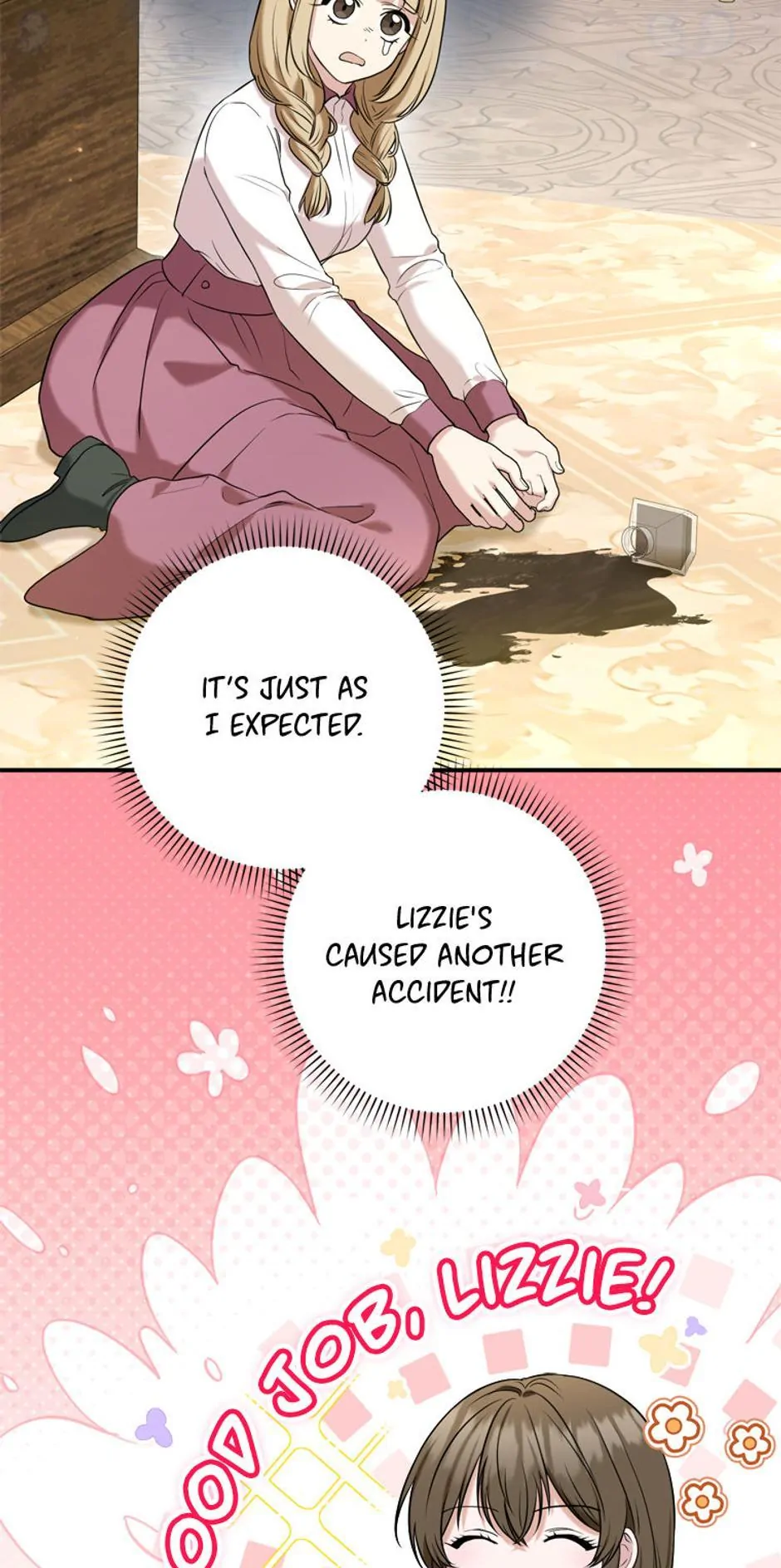 Read Duke Please Fail! chapter 15 image 6 on Lezhin