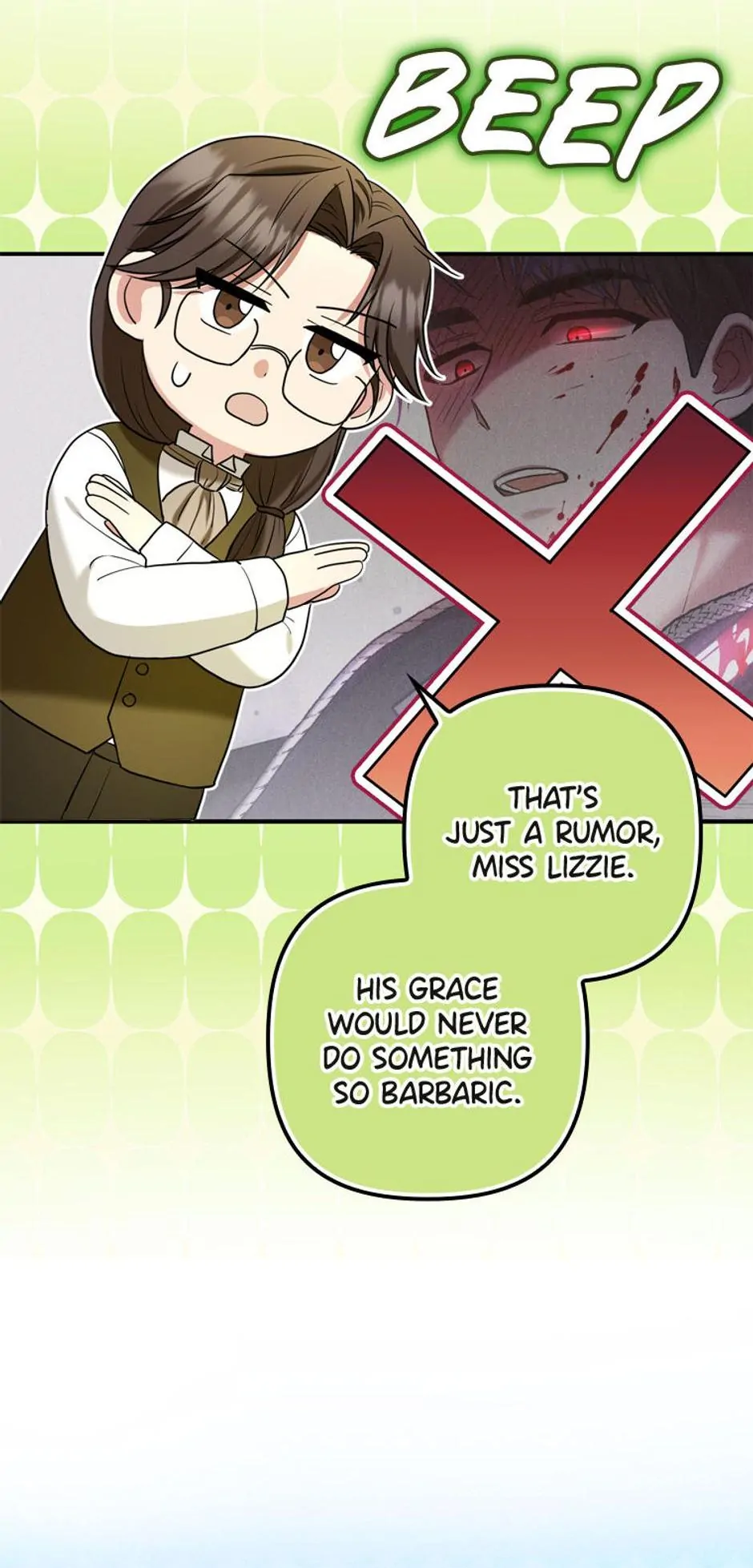 Read Duke Please Fail! chapter 16 image 18 on Lezhin