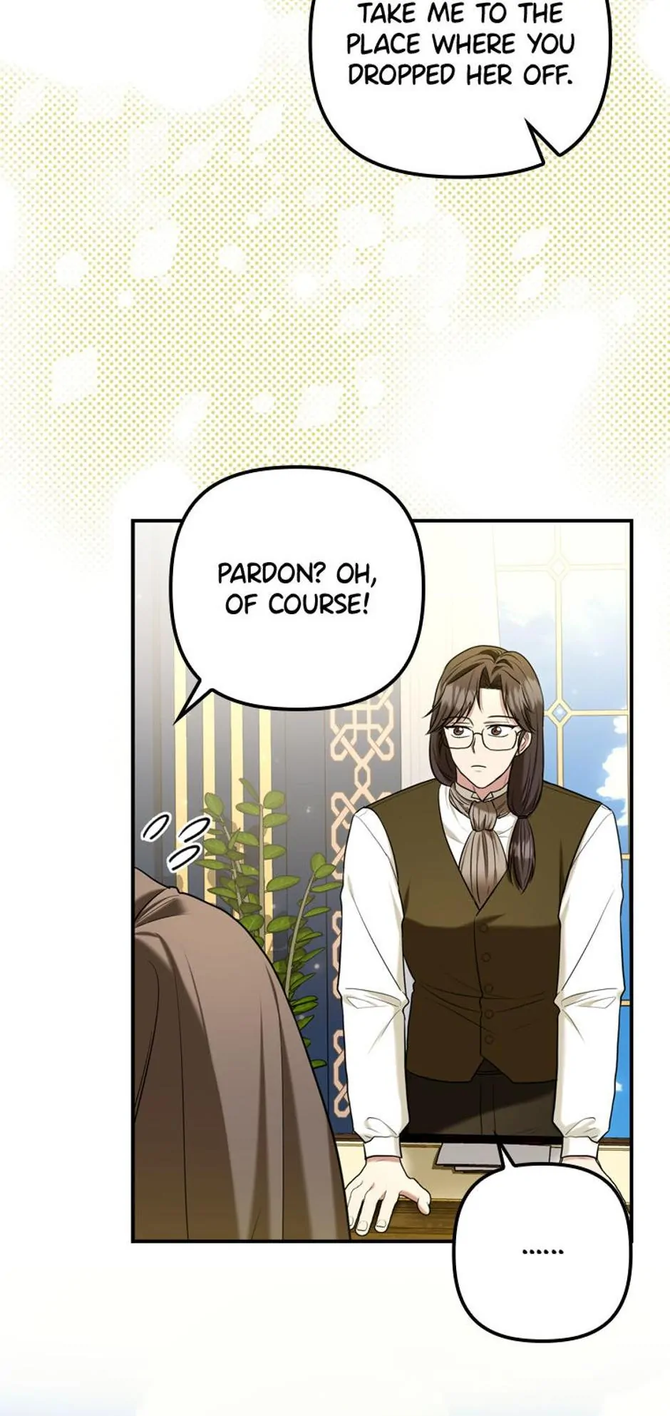 Read Duke Please Fail! chapter 16 image 28 on Lezhin