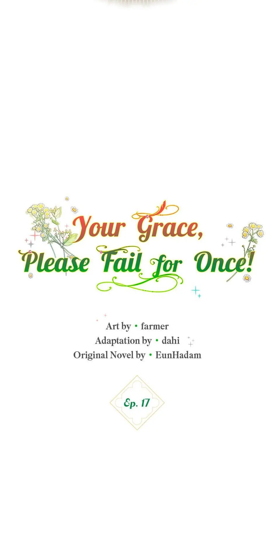 Read Duke Please Fail! chapter 17 image 17 on Lezhin