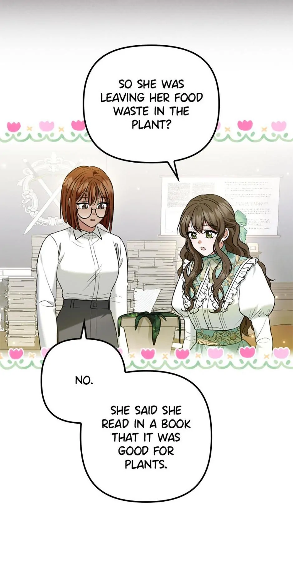 Read Duke Please Fail! chapter 17 image 22 on Lezhin
