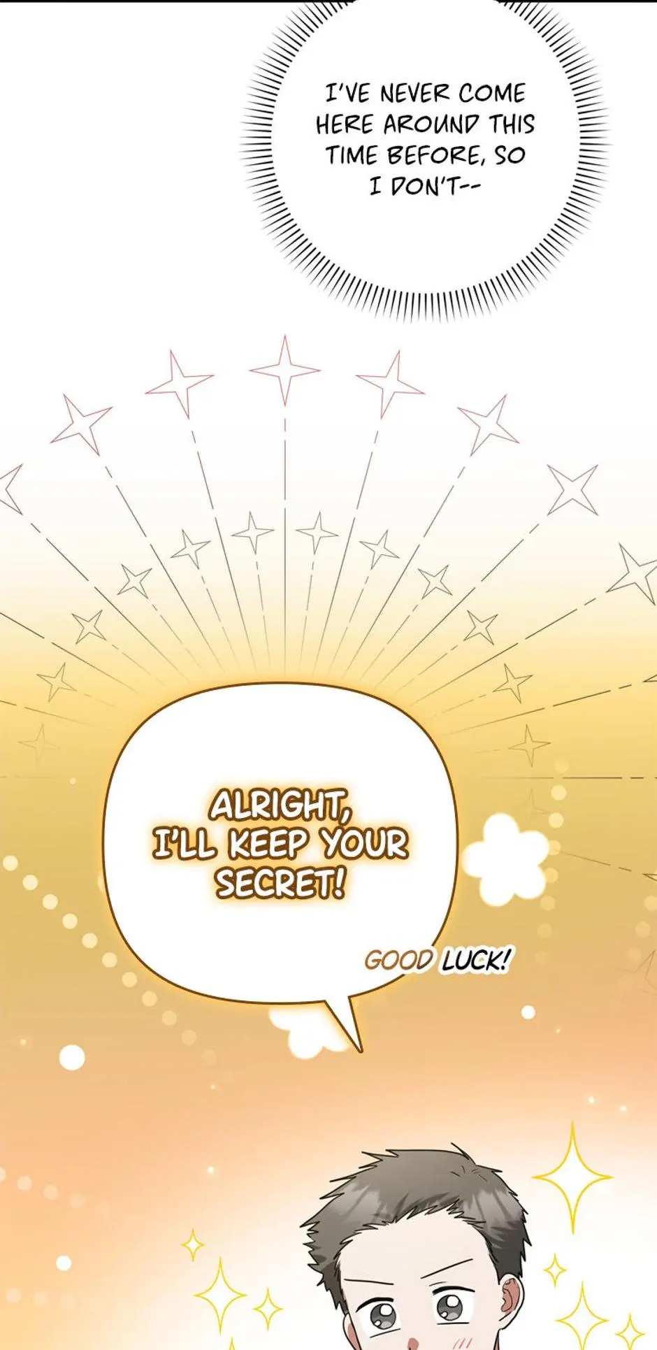 Read Duke Please Fail! chapter 17 image 42 on Lezhin