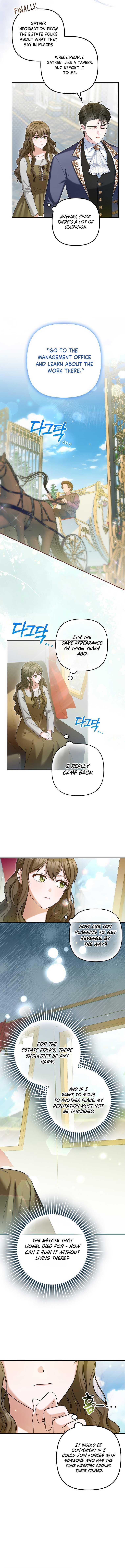 Read Duke Please Fail! chapter 2 image 12 on Lezhin