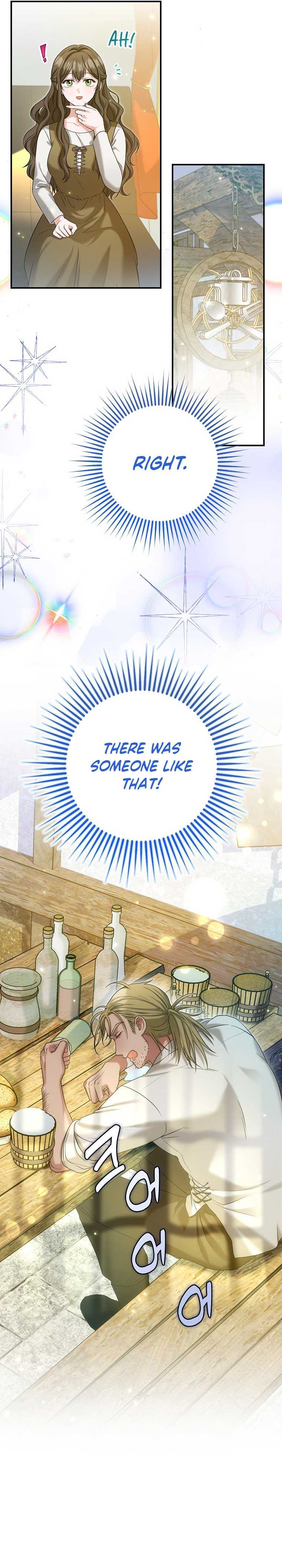 Read Duke Please Fail! chapter 2 image 13 on Lezhin