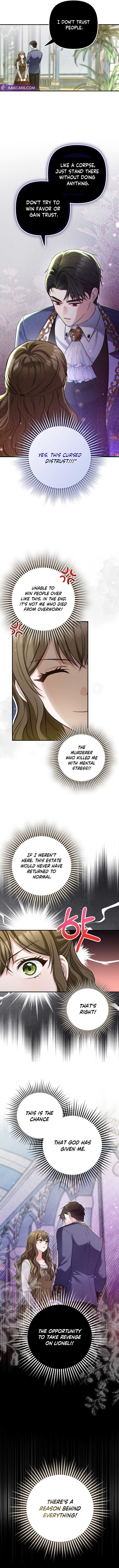 Read Duke Please Fail! chapter 2 image 7 on Lezhin
