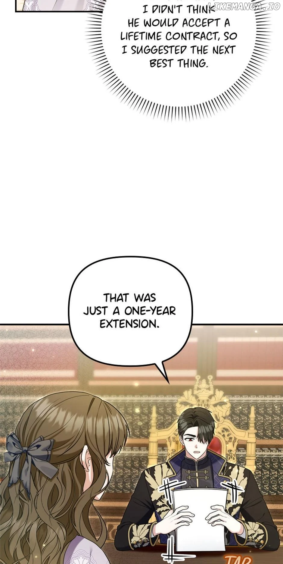 Read Duke Please Fail! chapter 20 image 11 on Lezhin