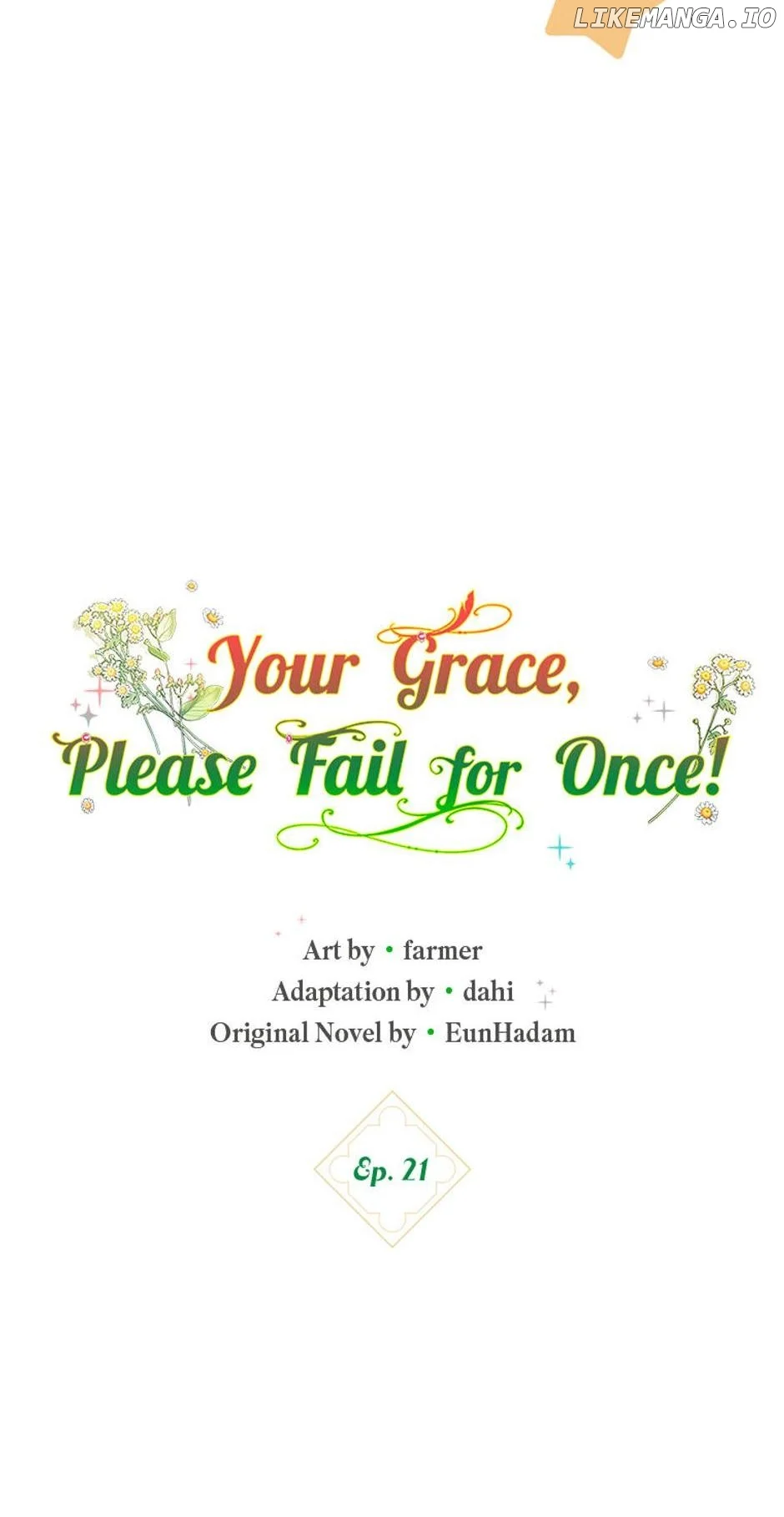 Read Duke Please Fail! chapter 21 image 12 on Lezhin