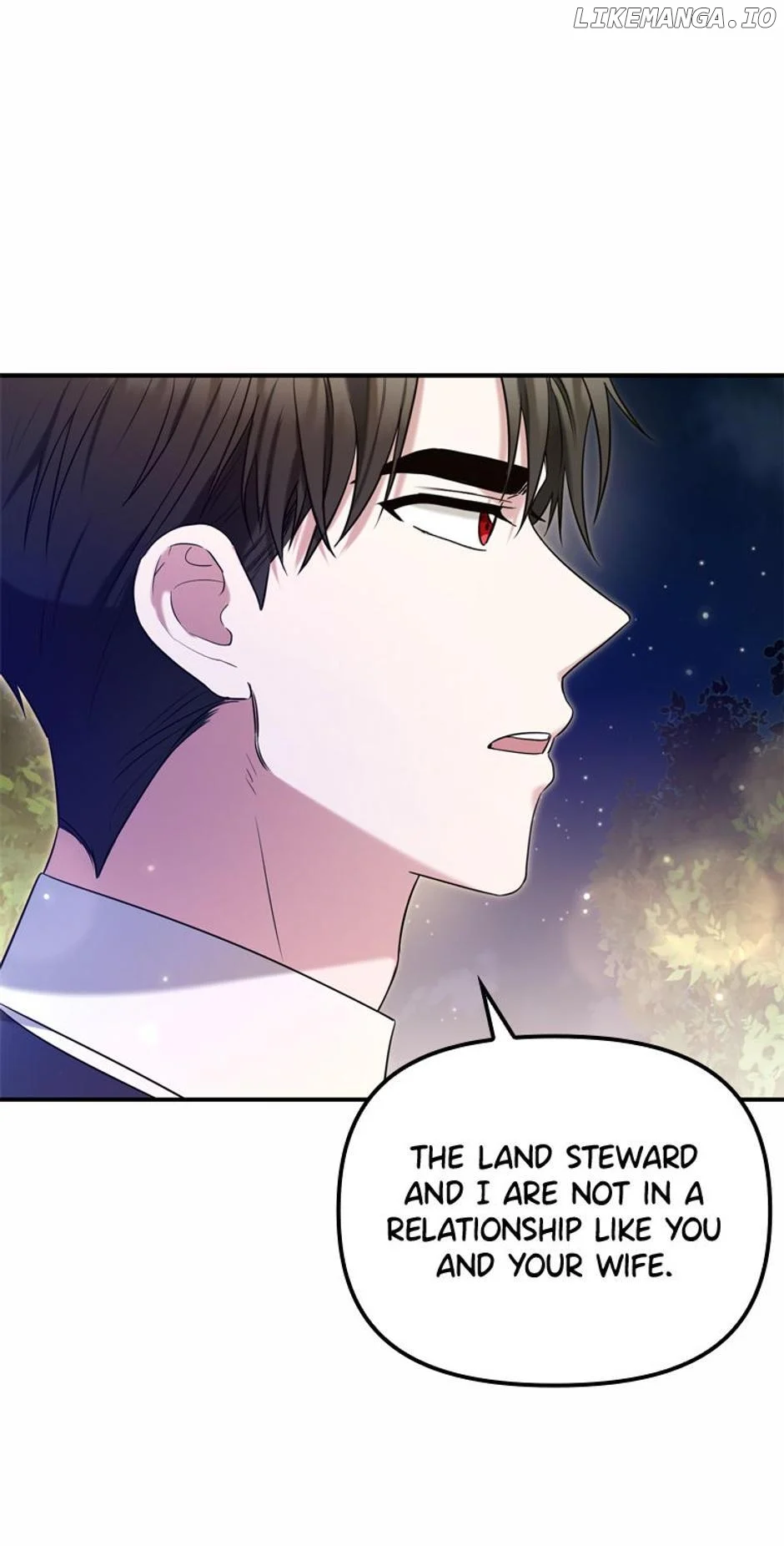 Read Duke Please Fail! chapter 22 image 16 on Lezhin