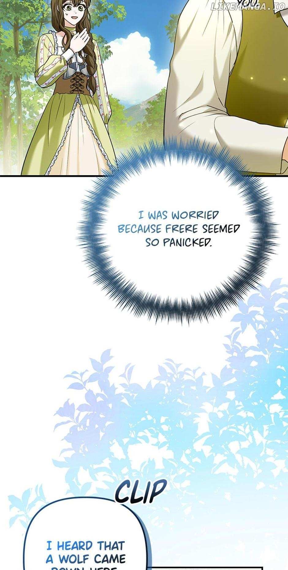 Read Duke Please Fail! chapter 24 image 5 on Lezhin
