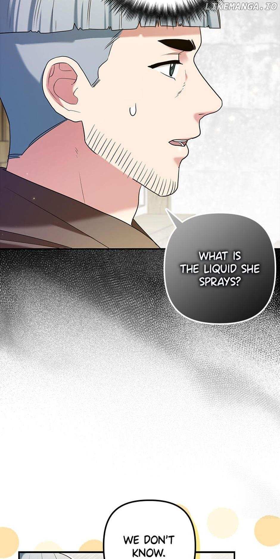 Read Duke Please Fail! chapter 25 image 12 on Lezhin
