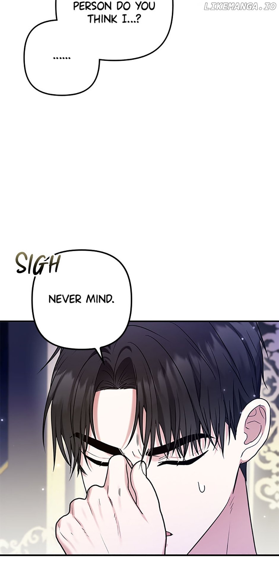 Read Duke Please Fail! chapter 26 image 56 on Lezhin