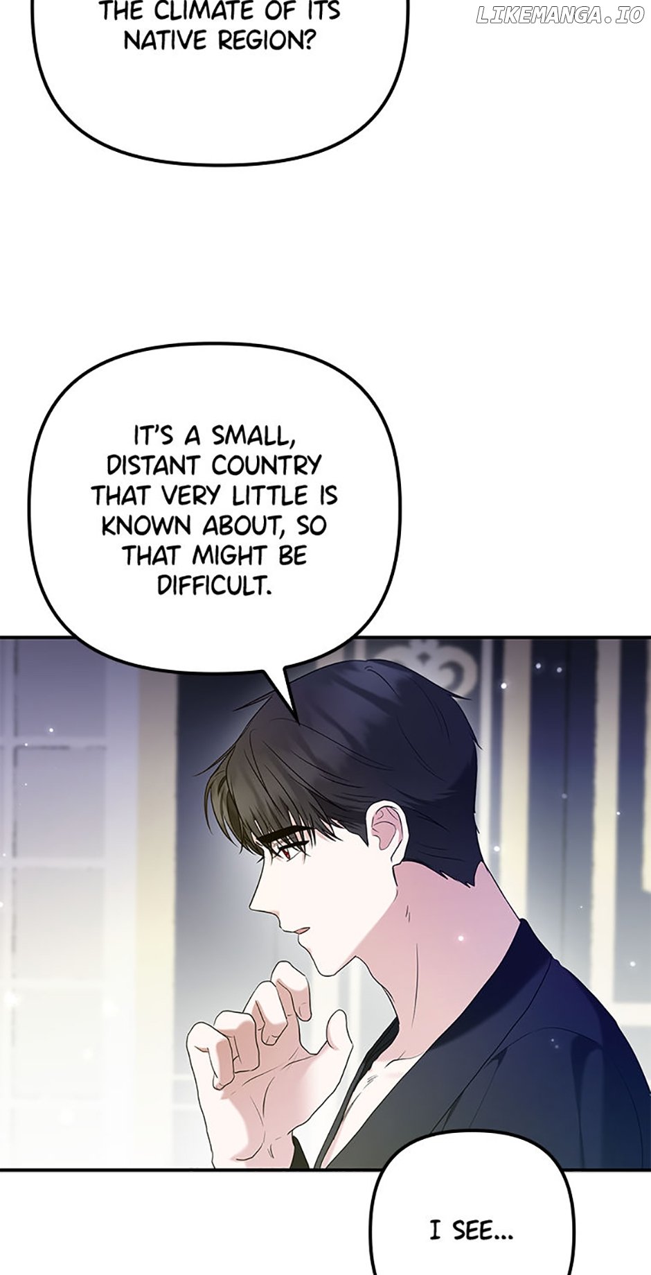 Read Duke Please Fail! chapter 26 image 59 on Lezhin