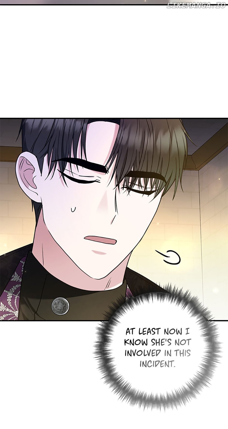Read Duke Please Fail! chapter 28 image 38 on Lezhin