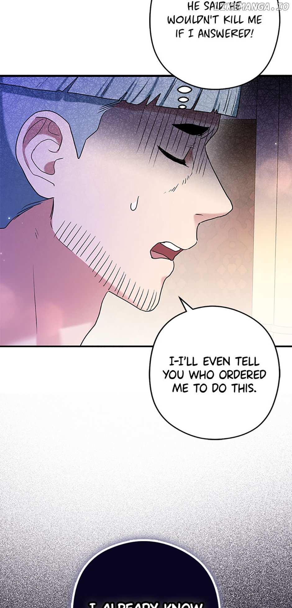 Read Duke Please Fail! chapter 28 image 55 on Lezhin