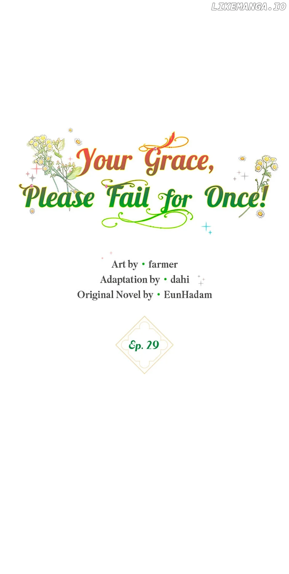 Read Duke Please Fail! chapter 29 image 15 on Lezhin