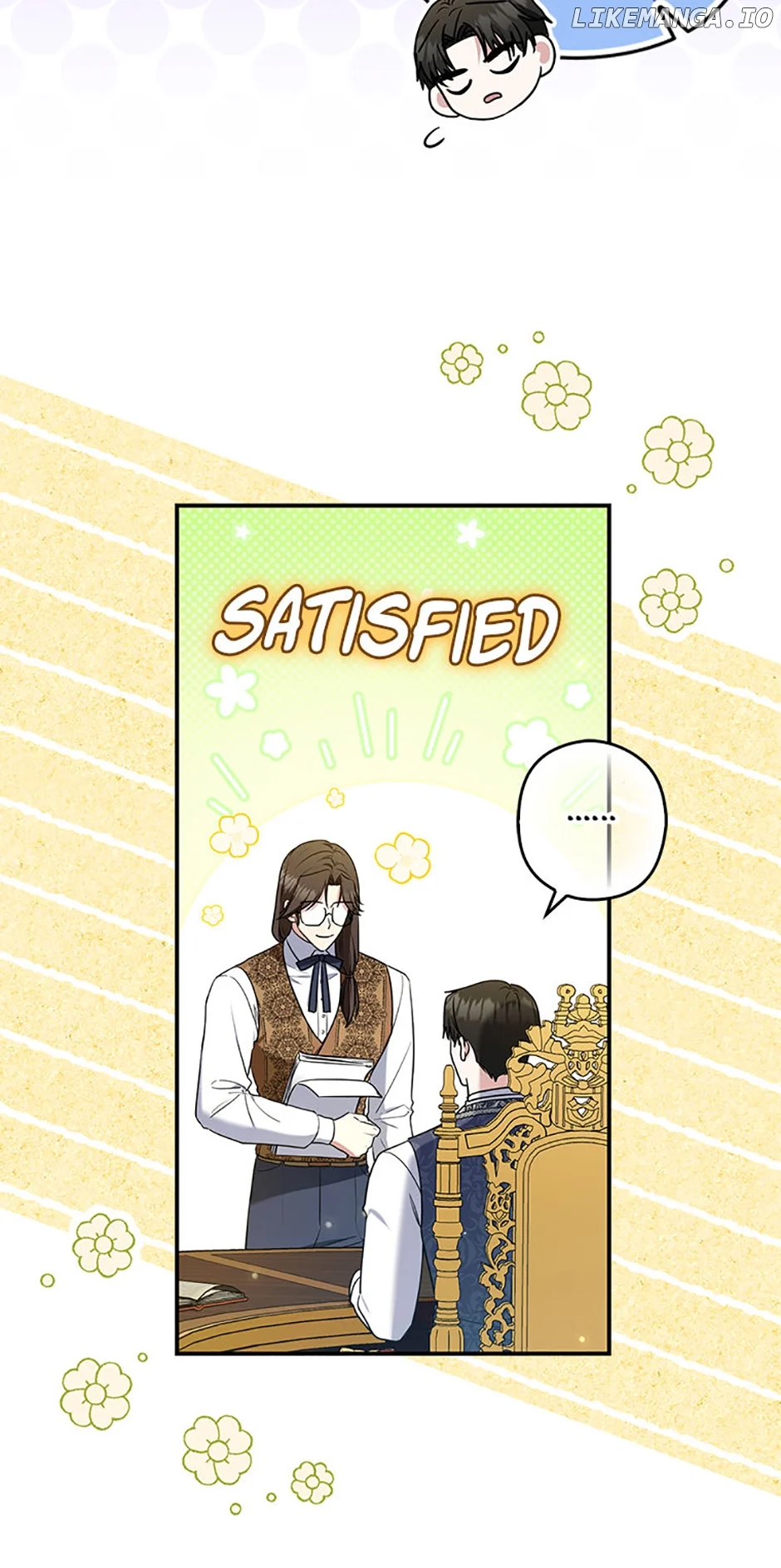 Read Duke Please Fail! chapter 29 image 24 on Lezhin