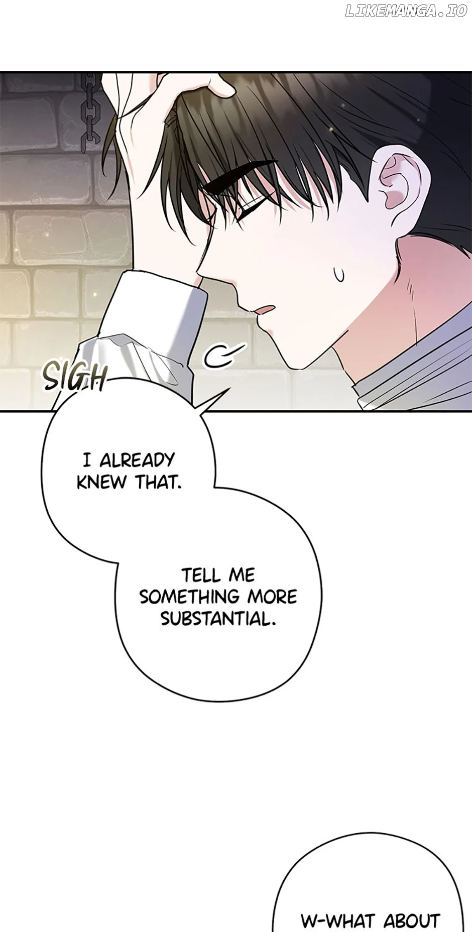 Read Duke Please Fail! chapter 29 image 7 on Lezhin