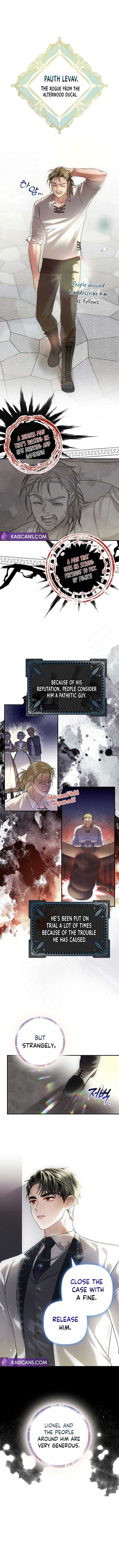 Read Duke Please Fail! chapter 3 image 1 on Lezhin