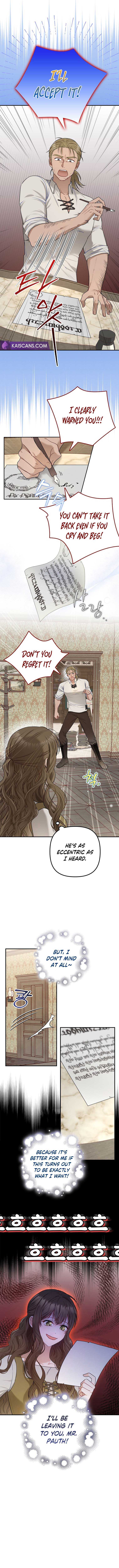 Read Duke Please Fail! chapter 3 image 9 on Lezhin
