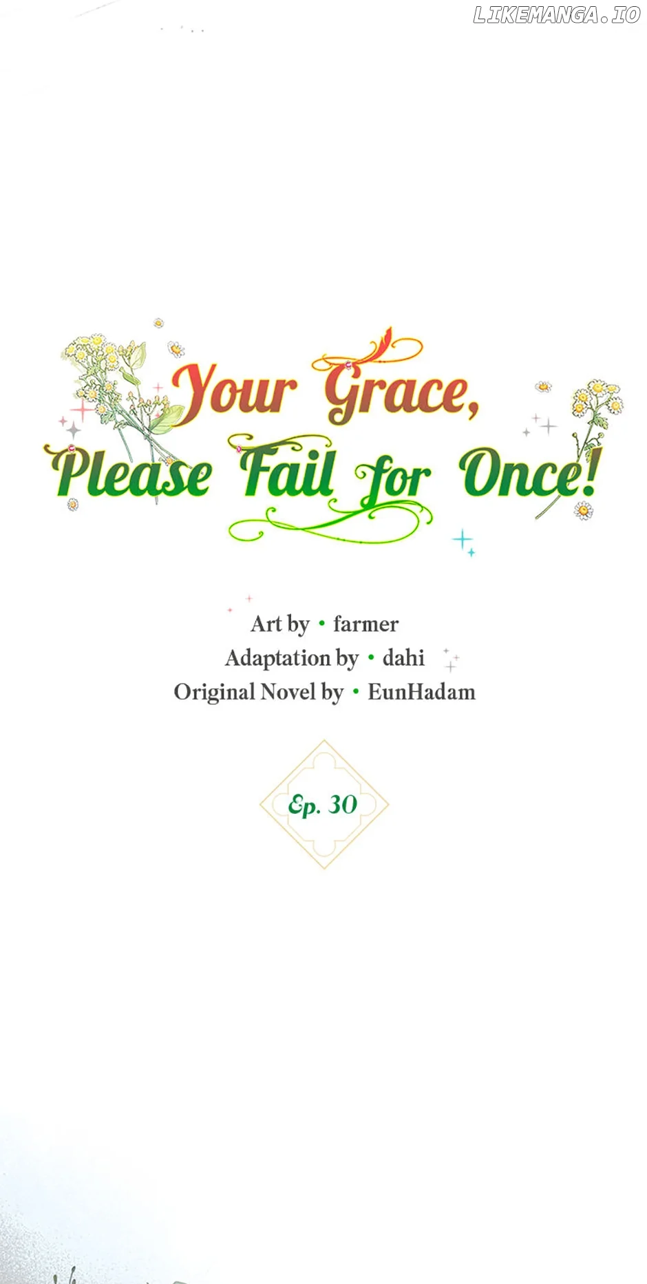 Read Duke Please Fail! chapter 30 image 34 on Lezhin