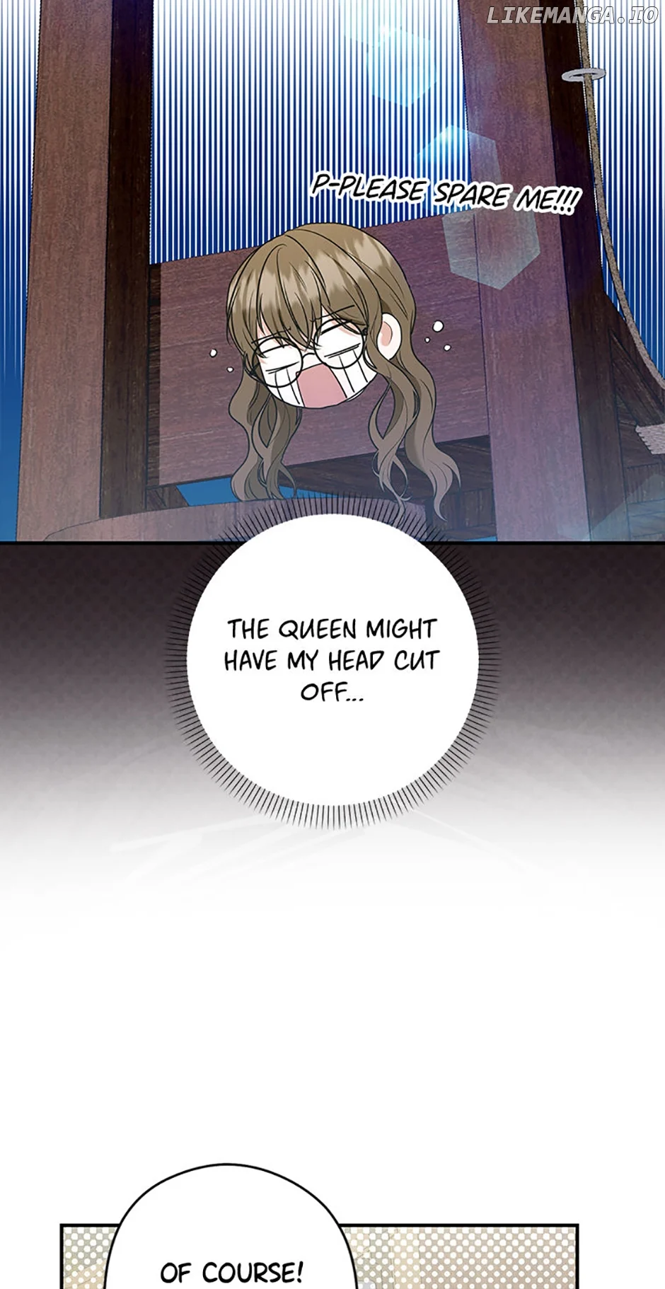 Read Duke Please Fail! chapter 30 image 45 on Lezhin