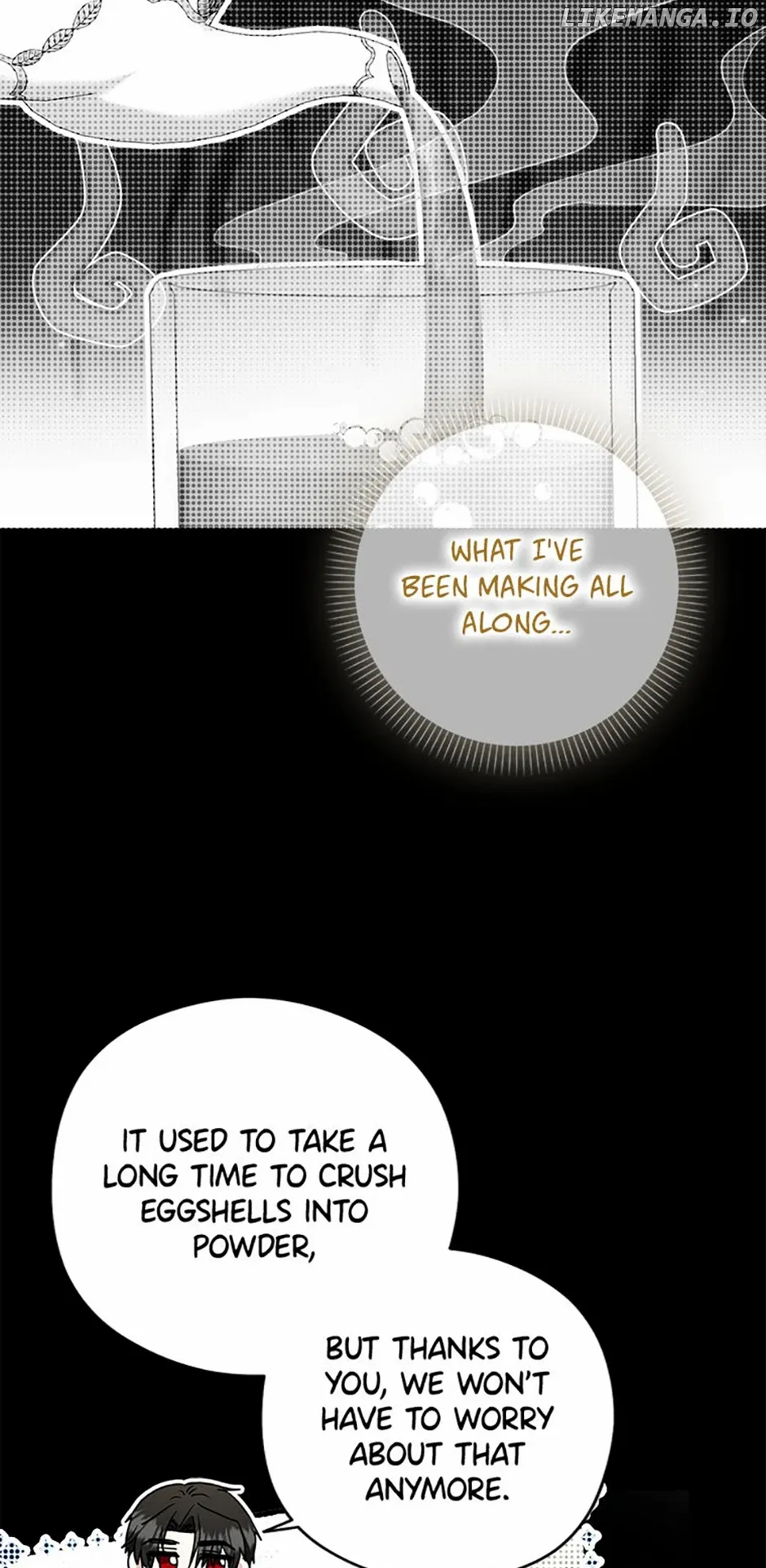 Read Duke Please Fail! chapter 30 image 57 on Lezhin