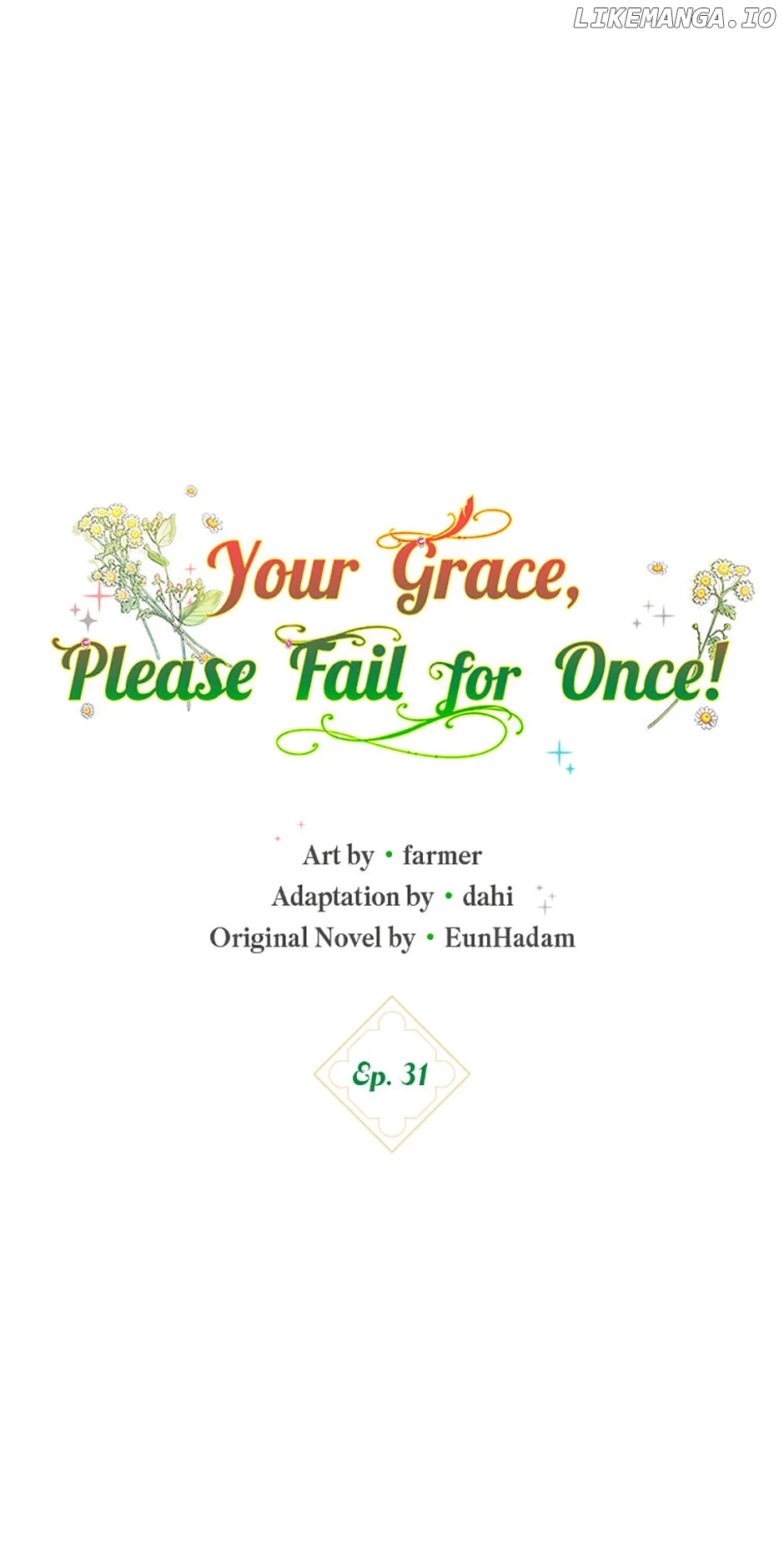 Read Duke Please Fail! chapter 31 image 35 on Lezhin