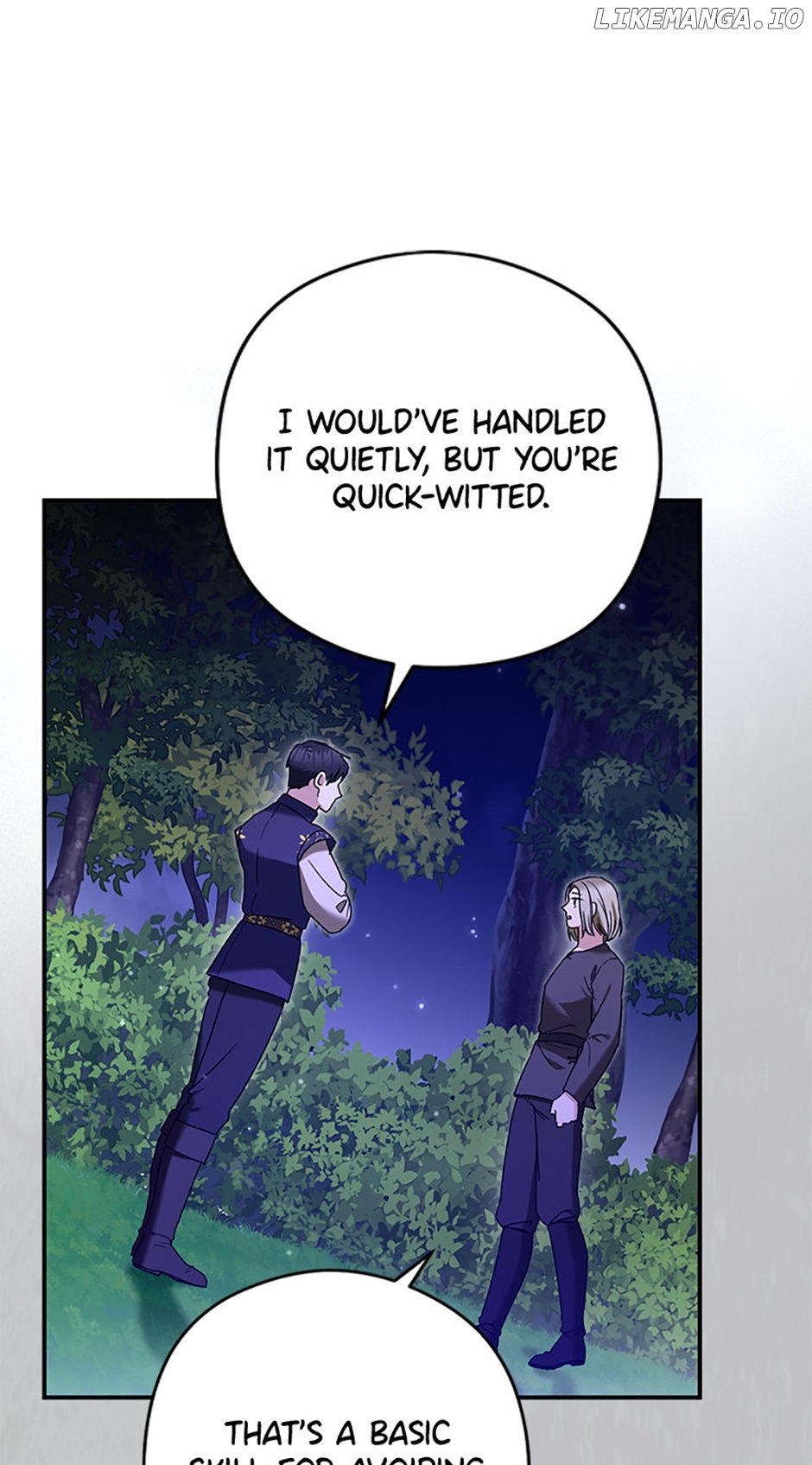 Read Duke Please Fail! chapter 32 image 60 on Lezhin