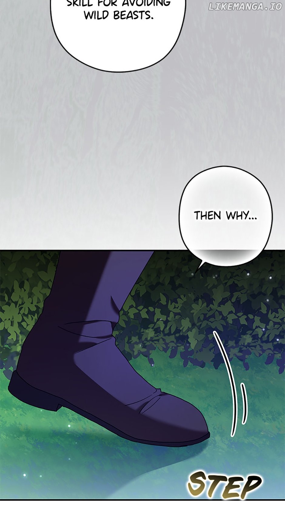 Read Duke Please Fail! chapter 32 image 61 on Lezhin