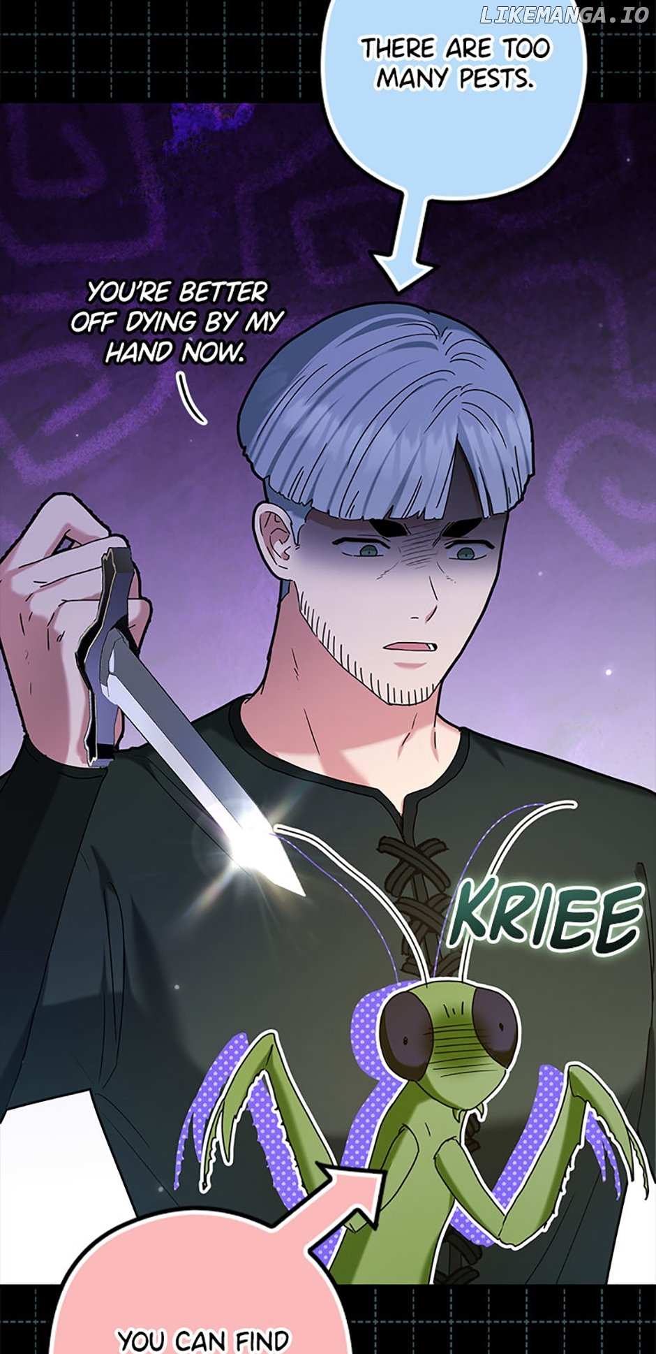 Read Duke Please Fail! chapter 32 image 8 on Lezhin