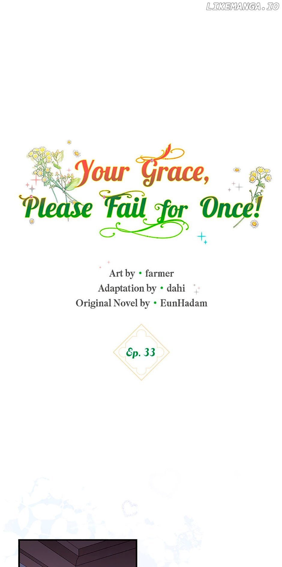 Read Duke Please Fail! chapter 33 image 16 on Lezhin