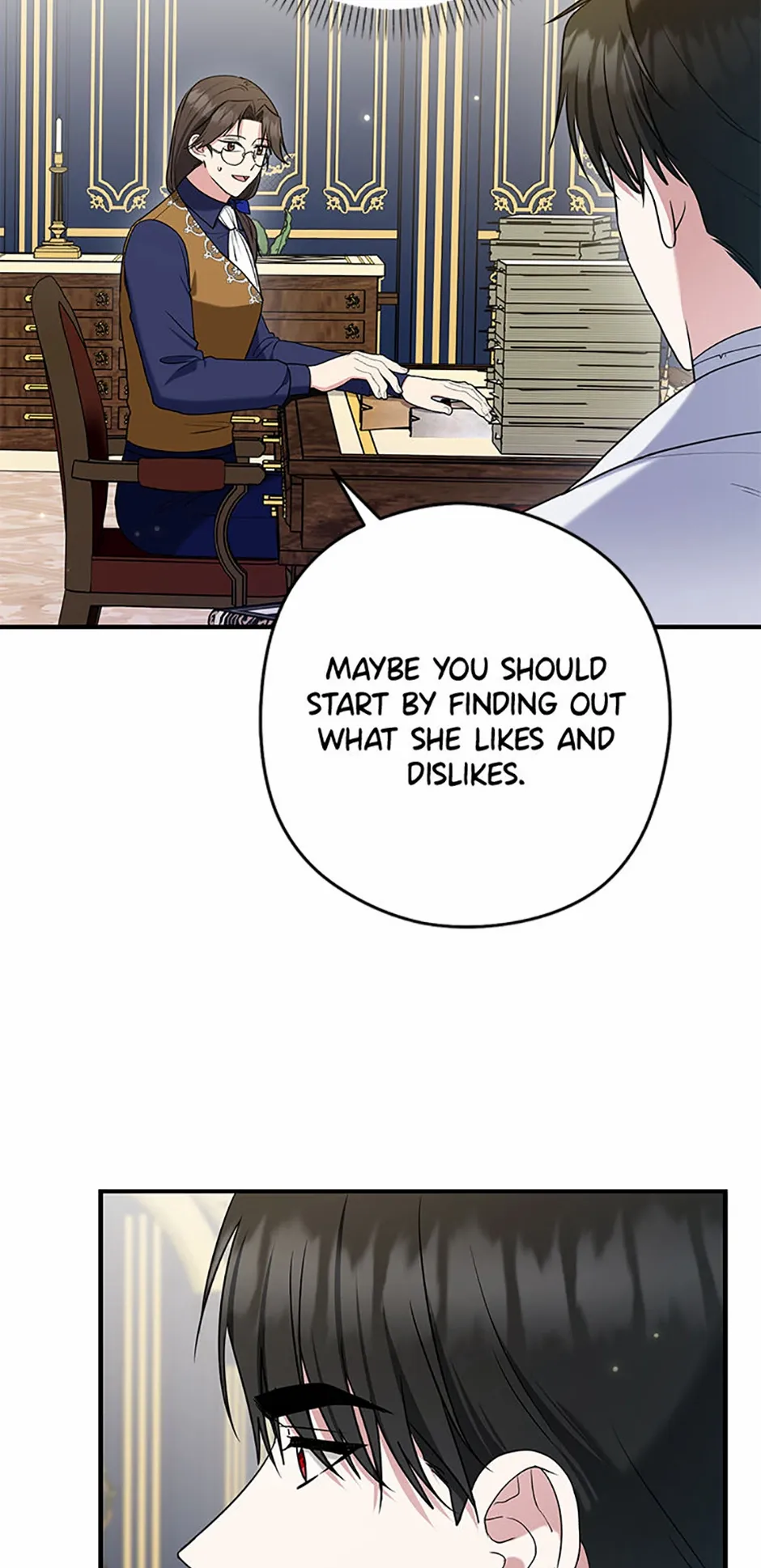 Read Duke Please Fail! chapter 34 image 2 on Lezhin